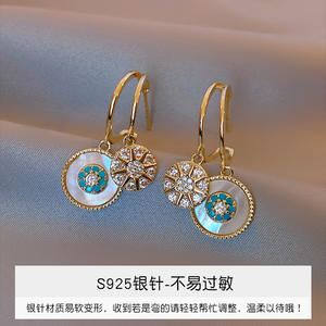 Boucles d'oreilles en zircon, en forme de coquille d'octogramme, plaqué or 14K, en argent <span class=keywords><strong>2022</strong></span>, bijoux pour femmes, vente en gros, 925 - Product Image 6