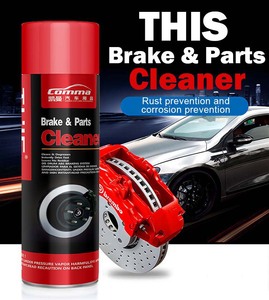 Pulverizadores limpiadores de <span class=keywords><strong>frenos</strong></span> recargables tricloroetileno VOC <span class=keywords><strong>limpiador</strong></span> de <span class=keywords><strong>frenos</strong></span> de bicicleta 25L - Product Image 4