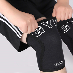 Genouillère de sport en néoprène respirant et fin de 7 mm pour la musculation et la sécurité sportive - Product Image 2