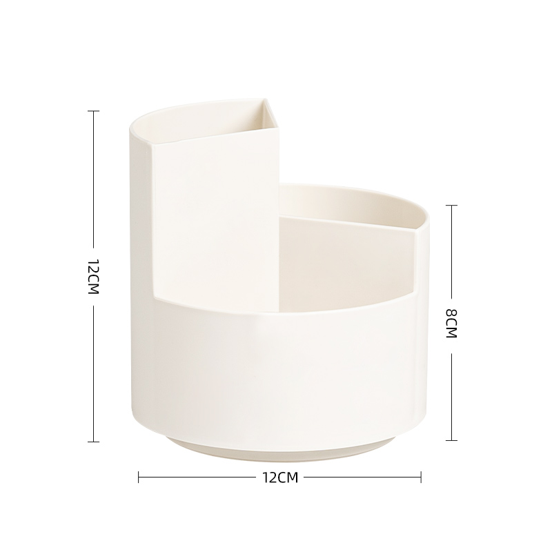 White(rotatable)
