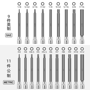 Jeu de 20 douilles hexagonales allongées de 3/8 po, douilles métriques et Allen, outils de réparation, qualité supérieure, directement de l'usine - Product Image 5