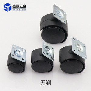 Shengyuan Swivel Caster 1-2 Inch Black Plastic Flat Casters <b>For</b> Furniture <b>Table</b> Cabinet <b>Wheels</b> Durable - Product Image 1