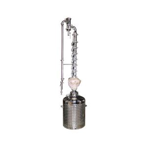 Máquina de cocina casera de 50L/100L/150L/200L, olla de acero inoxidable, columna de cobre, <span class=keywords><strong>whisky</strong></span>, gin, vodka, cesta de Caldera, prueba de arranque - Product Image 2