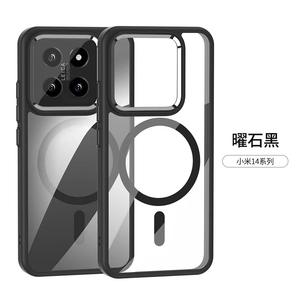 Para 14PRO Gold Shield Magnetic <span class=keywords><strong>Eagle</strong></span> Eye Three-in-One-phone Case Transparente Simple Wind Metal Button - Product Image 2