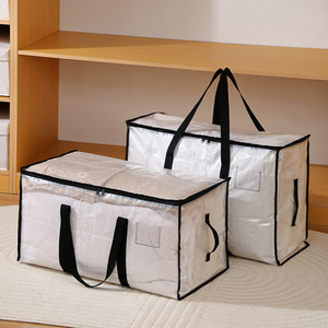 Big Volume Waterproof <strong>Storage</strong> <strong>Bag</strong> Durable PE Woven Moving <strong>Bags</strong> with Handles for <strong>Clothes</strong> Quilts Home and Travel Organizer - Product Image 1