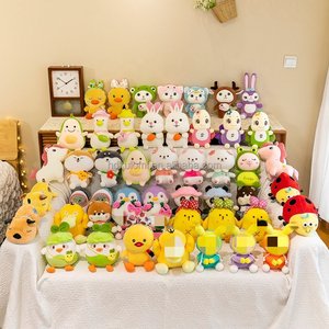 Fabrik 7 10 15 20 30cm Kranma chine Mini Plüsch tier Verkaufs automat Puppen klauen maschine Plüsch Kuscheltier Spielzeug mit Schlüssel anhänger - Product Image 5