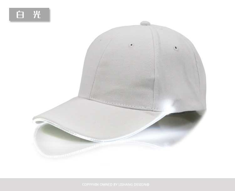 โคมไฟสีขาวหมวก