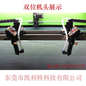 Máquina de corte láser de doble cabezal Kelite 1610 para tela, camisetas tipo polo, cuero y película, tipo pórtico CNC con fuente de fibra CO2 - Product Image 2