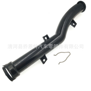Manguera de Refrigerante Mini 11537589713, Pieza de Repuesto de Plástico para el Sistema de Agua del Automóvil - Product Image 3