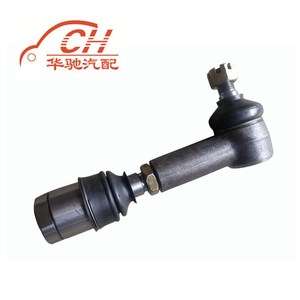 Rótula Universal para Maquinaria Agrícola, Rótula de Dirección para Tractores Grandes, Piezas Fabricadas para Varillas de Dirección Agrícolas - Product Image 3