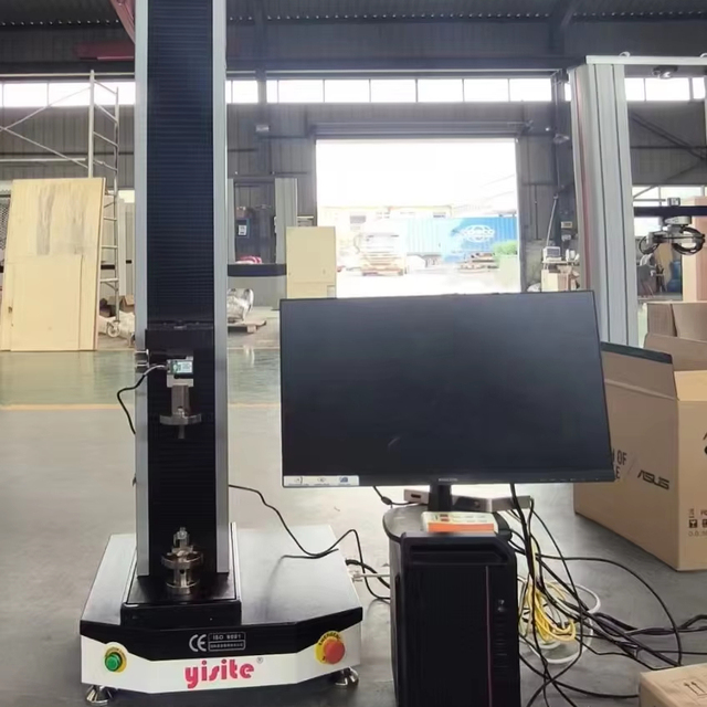 1kn 5kn Single Column Laboratory Automatic Double test Space Universal Tensile Strength Testing Machine