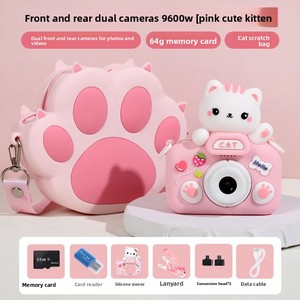 Fotocamera Giocattolo per Bambini Modello X5S con LCD da 1.4", Corpo in Silicone, Funzione Selfie Temporizzata, Filtro Video, Mini Po, Regalo di Compleanno per Bambini - Product Image 5