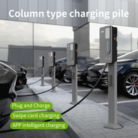 Station de recharge pour véhicules électriques OLINK 11 kW monophasée WiFi RFID OCPP 1.6J homologuée IP54 et certifiée CE, à montage mural