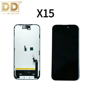 Écran de téléphone DD-X15 pour remplacement - Product Image 1