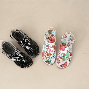 Sandales compensées imprimées à motif floral avec boucle réglable et semelle souple et confortable – Idéales pour l'été et les loisirs - Product Image 5