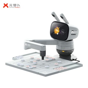 Senserobot <span class=keywords><strong>AI</strong></span>国际象棋机器人四合一启蒙版、围棋、中国象棋、国际象棋、五子棋 - Product Image 4