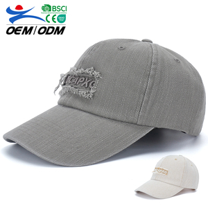 Gorra de Béisbol Unisex de Algodón con Etiqueta Bordada, Estilo Vintage, Desgastada, con Bordes Deshilachados, Deportiva, para el Sol, Verano - Product Image 1