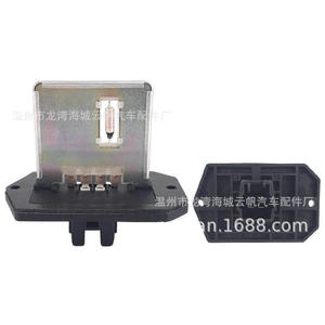 Yf Yf-5809 ตัวต้านทานโบลเวอร์สำหรับชิ้นส่วนทดแทนชุดควบคุมพัดลมรถยนต์บีวายดี วี 3 - Product Image 1