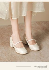 Elegantes Zapatos Mary Jane de Cuero Suave para Mujer, Tacón Cuadrado, Estampados, para Damas de Honor, Zapatos de Vestir Estilo Hada - Product Image 5