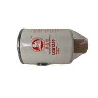 Harga Pabrik 	 Filter Pemisah Air FF5056 	 3930942 	 Pemisah Air Bahan Bakar53C0051 	 FS1280 	 Pemisah Air Bahan Bakar Diesel SN5038 	 P550439