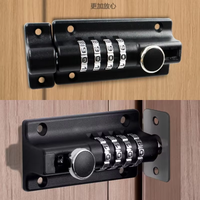 Serrure de porte d'armoire, loquet de porte coulissante, boucle de verrouillage de mot de passe antivol pour porte de chambre