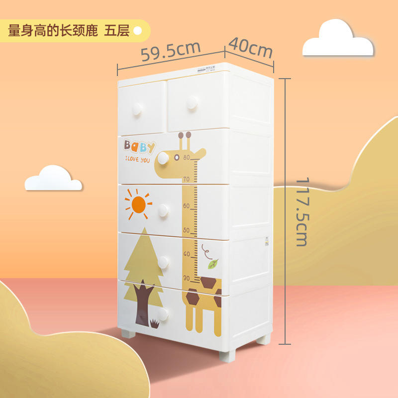 G-5177 Giraffe de gabinete de cinco niveles