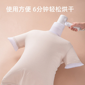 Bolsa de secado para chaquetas de plumón, rectangular, portátil, para viajes, uso doméstico, secador de pelo, organizador de ropa de secado rápido - Product Image 4