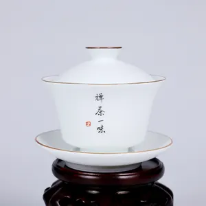 Zhong's Kiln Jingdezhen estilo chino taza de té de porcelana blanca taza de té cubierta de cerámica tazón y taza juego de té Kung Fu con caja de regalo