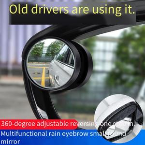 Espejo Redondo Pequeño 2 en 1 con Protección Contra la Lluvia, Ideal para Puntos Ciegos al Revertir, Gran Venta 2026 - Product Image 5