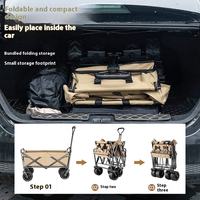 Chariot de transport pliable à quatre roues pour camping extérieur, table de camping en métal portable, pour courses, livraison, chargement et déchargement