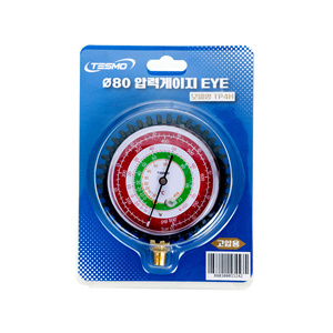 เลนส์หน้าปัดเกจวัดแรงดันสูง R410 อะไหล่ทดแทนทำจากโพลีคาร์บอเนต สำหรับสารทำความเย็น R410A - Product Image 4