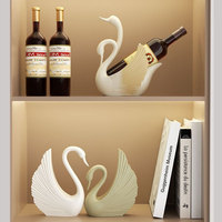 Soporte para Vino Tinto Swan Creative, Diseño Pastoral, Estante para Vino de Alta Gama para Sala de Estar, Mueble de TV o Restaurante