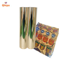 Film TPU Qinyu QY-uv UV DTF à effet gonflant, texture 3D, compatible avec l'impression jet d'encre LED, presse à chaud pour applications textiles
