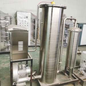 เครื่องผลิตโอโซนสำหรับกำจัดกลิ่นและควบคุมศัตรูพืชในเรือนกระจก - Product Image 2