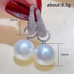 Pendientes de Oreja con Aspecto de Perla de Dos Vías para Mujer, Elegantes y Modernos para Uso Diario - Product Image 5