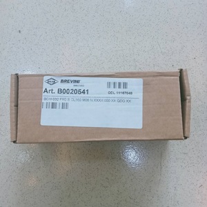 Moteur hydraulique Brevini B0020541BGM032FR0SCL160M06NXXXX000XXQDGXX, déplacement 160 cm, taille de port 3/8 po, usage mécanique - Product Image 3