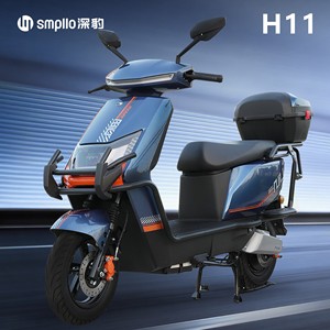 <span class=keywords><strong>Moto</strong></span> Elettrica per Consegna Cibo Batteria al Litio/Batteria al Piombo 60/72V 32Ah Motore 1500W Display Intelligente <span class=keywords><strong>con</strong></span> Caricatore USB - Product Image 6