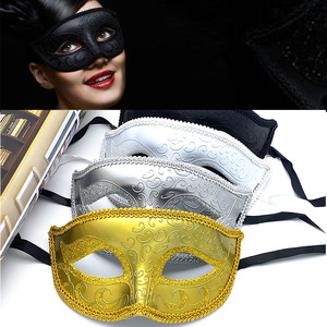Masque de danse classique en plastique à motif peint pour fête d'Halloween, style demi-visage, tendance - Product Image 1