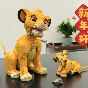 43247 Jeune <span class=keywords><strong>Roi</strong></span> <span class=keywords><strong>Lion</strong></span> – Ensemble de blocs de construction et de puzzle, figurines d'animaux, <span class=keywords><strong>jouet</strong></span> de construction pour enfants et adultes, idéal pour un anniversaire - Product Image 5