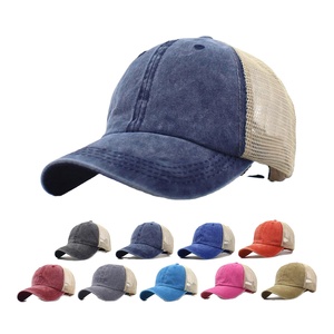 Gorras de Béisbol Clásicas Vintage de Sarga Lavada con Malla de 6 Paneles, Unisex, Lisas, para Deporte - Product Image 1