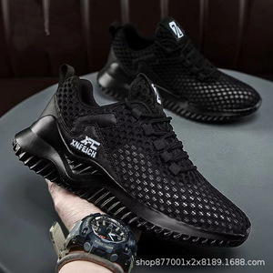 <span class=keywords><strong>Zapatillas</strong></span> Deportivas para Correr, <span class=keywords><strong>Zapatillas</strong></span> Deportivas para <span class=keywords><strong>Hombre</strong></span>, Krasofka, <span class=keywords><strong>Zapatillas</strong></span> <span class=keywords><strong>Hombre</strong></span> - Product Image 3