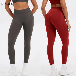 ジムレギンス女性用スクランチバットレギンスヨガパンツ黒 - Product Image 1