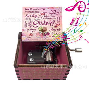 Productos de Venta caliente caja de música de madera ampliamente utilizado caja de música de madera decoración del hogar caja de música popular - Product Image 1