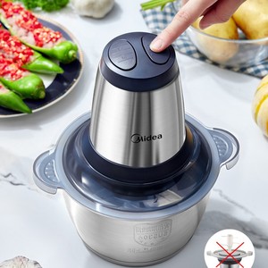 Hachoir à viande électrique Midea 1,6-2,0 L en acier inoxydable, robot culinaire domestique multifonction automatique - Product Image 2