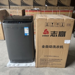 12kg Fully Automatic Single Tube Washing <strong>Machine</strong> <strong>Top</strong> <strong>Loader</strong> Portable Large Capacity <strong>Wash</strong> Cloth Washing <strong>Machine</strong> With Dryer - Product Image 6
