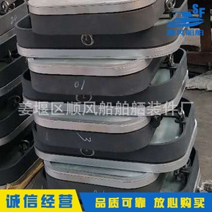 อุปกรณ์เชื่อมต่อเรือและท่าเรือคุณภาพสูง รวมถึงคลีทและข้อต่อสำหรับติดตั้งบนเรือ มีสินค้าในสต็อก - Product Image 1