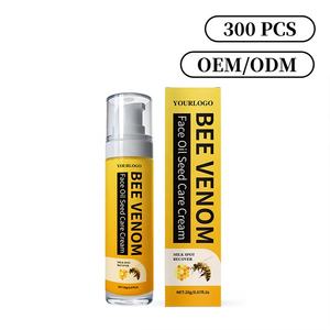 Crema Facial Hidratante y Reafirmante Antiarrugas con Aceite de Jojoba y Veneno de Abeja Personalizada de Fábrica - Product Image 6