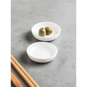 Best New Bone Circular Mini Cuencos de papel 2 Intervención - Product Image 1