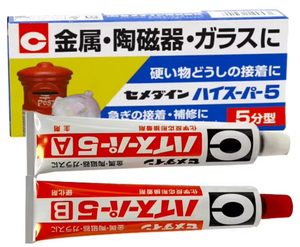 กาวเซรามิกเมทัลเพิร์ล Cemedine CA-186 ชนิดแข็งตัวเร็ว 5 นาที และ 30 นาที ของแท้ CA186 - Product Image 4