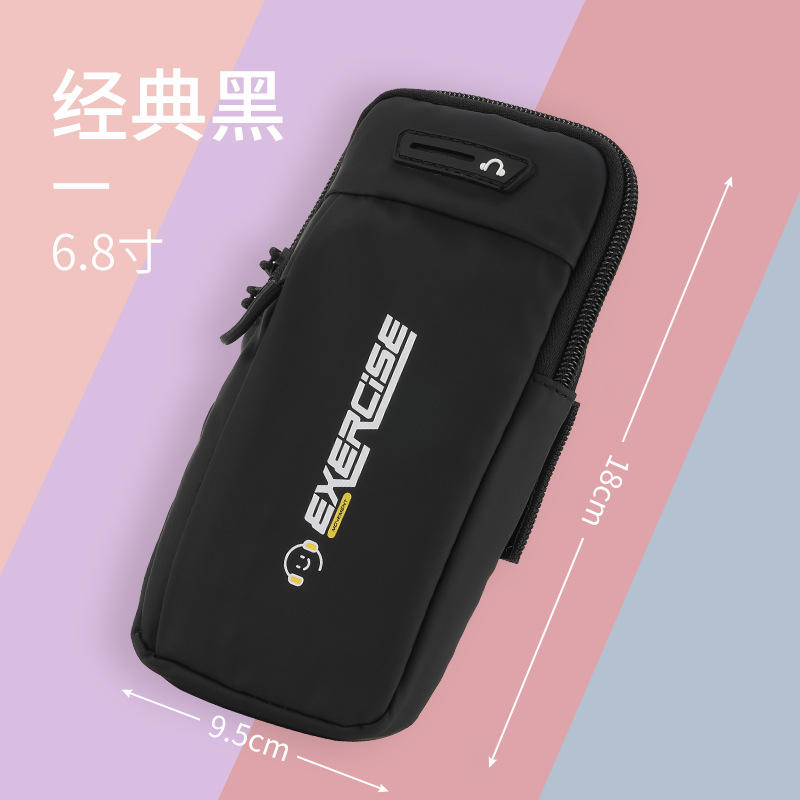 สีดำคลาสสิก [รุ่นอัพเกรด6.8นิ้วน้ำหนักเบาระบายอากาศ]